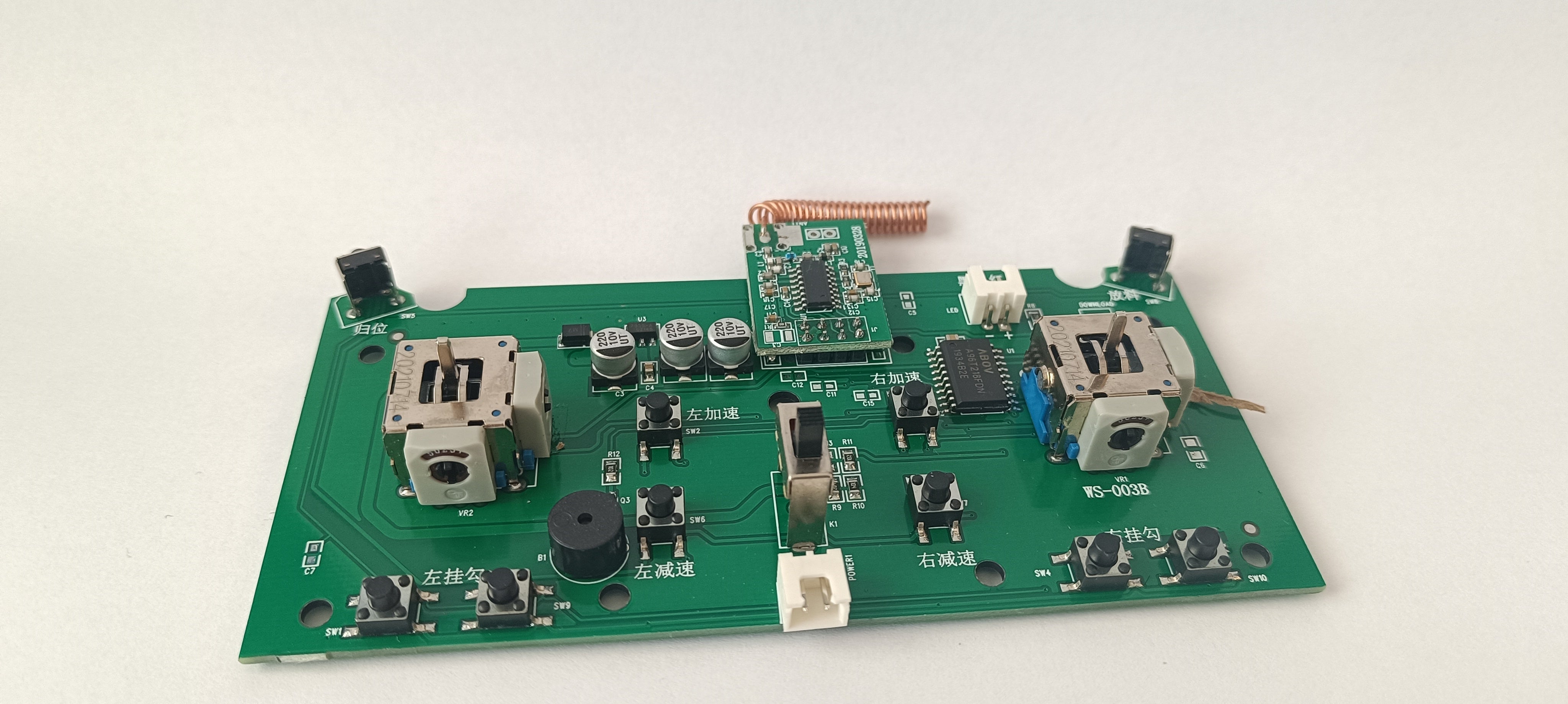 Main transmitter circuit board for Flytec 2011-5 bait boat