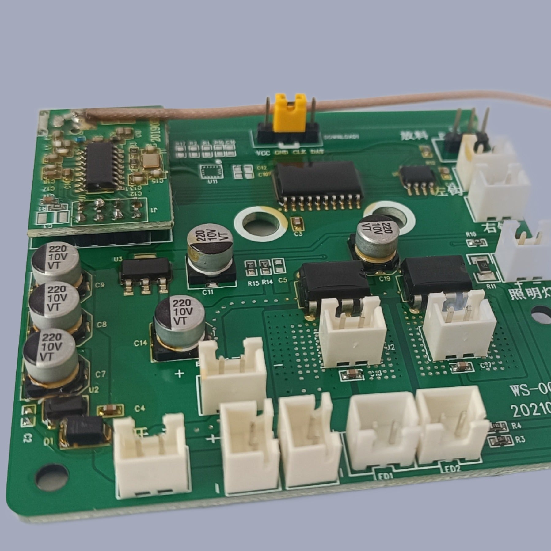 Flytec 2011-5 cargo boat main control panel